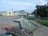 День города Ногинск