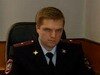 Замначальника ногинской полиции заподозрили в превышении полномочий (обновлено)