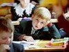 В Электроуглях Ногинского района проверят, как школьники знают русский язык